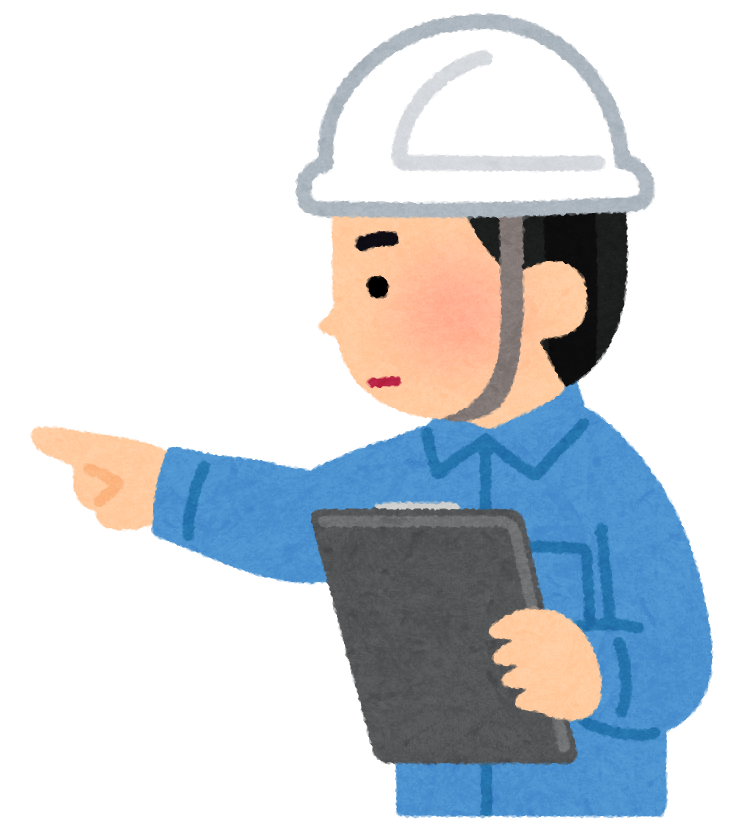 品質未達ならやり直し