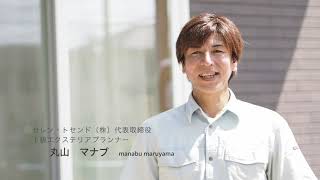 HEROS episode SERENTSEND