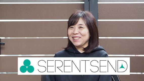 齋藤様「庭(てい)」after story