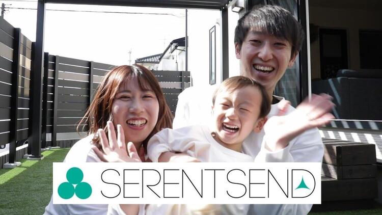 多田様「庭(てい)」 after story