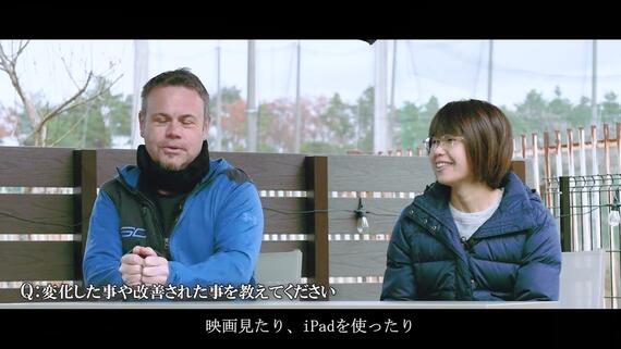 リース様「庭(てい)」